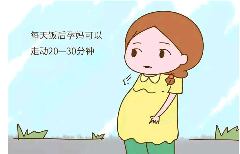 台州代生单身 台州市产假期间的工资待遇 ‘32周双顶径看男女’