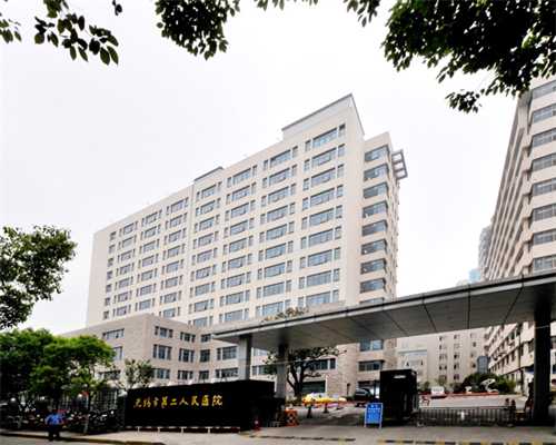 武汉助孕试管生子 第一次在武汉市第一医院生殖科做试管会移植两个囊胚吗？