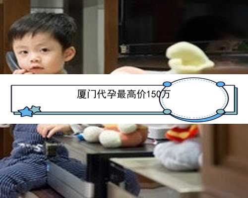 有41岁在徐州四院做试管婴儿一次成功的吗？